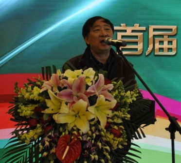 劉哲秘書長(zhǎng)出席閉幕式致辭